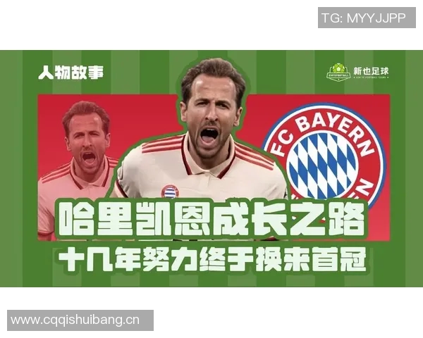 凯恩携手代言国际品牌商业价值飙升成就全球影响力新高度 凯恩携手代言国际品牌商业价值飙升成就全球影响力新高度