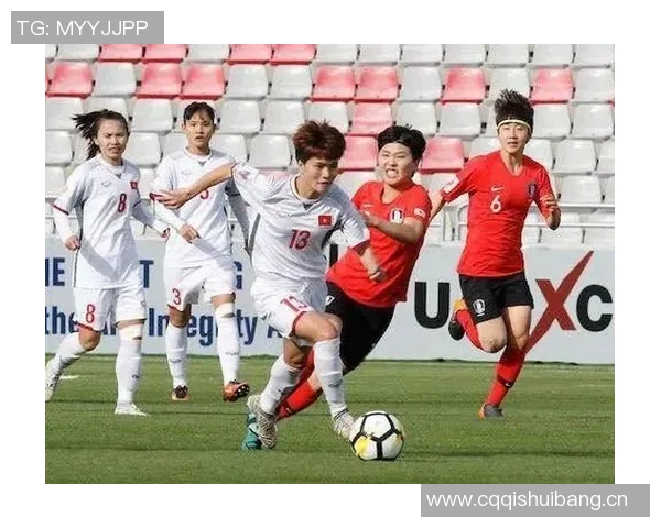 女足U17世少赛首战大胜 新星梅开二度助力球队顺利取胜