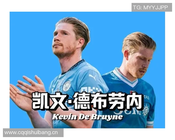 德布劳内鲜为人知的十大秘密 揭秘他不为人知的一面 德布劳内鲜为人知的十大秘密 揭秘他不为人知的一面