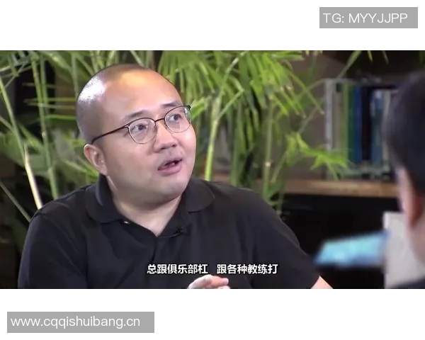 球员经纪人制度揭秘 球员经纪人制度揭秘