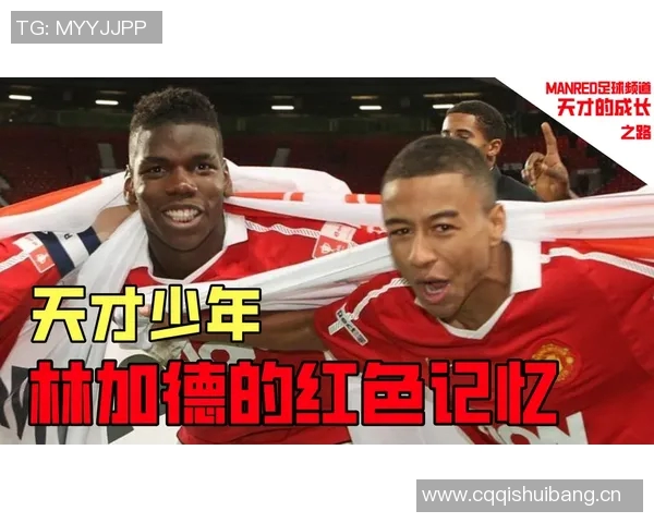 五大联赛背后的故事:从少年到巨星之路 五大联赛背后的故事:从少年到巨星之路