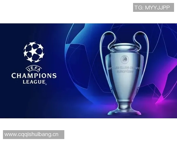 世界杯预选赛：亚洲区格局变化