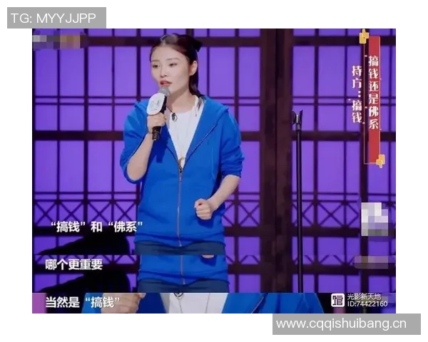 VAR赛后采访爆金句，引全场大笑