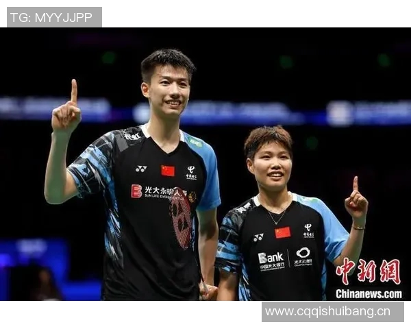 羽毛球全锦赛冠军归属及精彩回顾