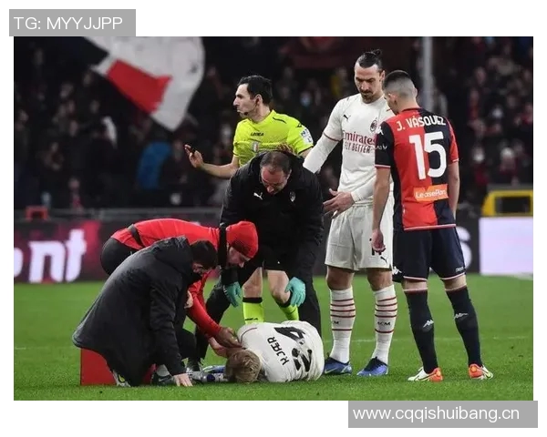 官方公告：AC米兰被罚+停赛！