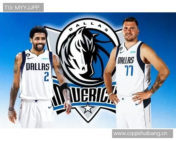 独行侠评分出炉：是高光还是低迷？